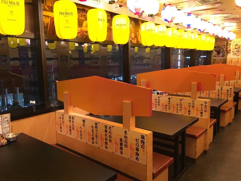 川崎酒場