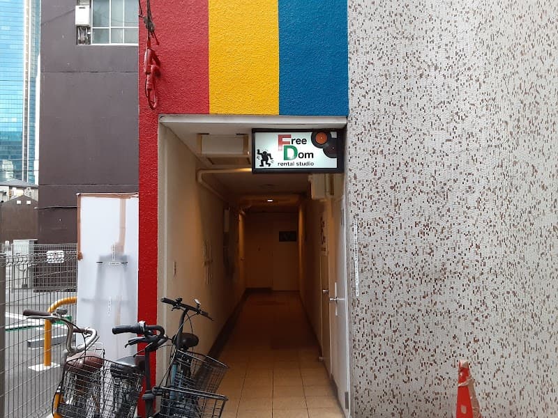 Studio Freedom