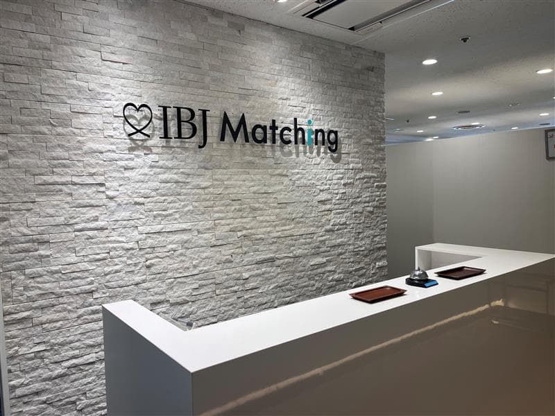 IBJMatching 新宿西口(PARTY☆PARTY)