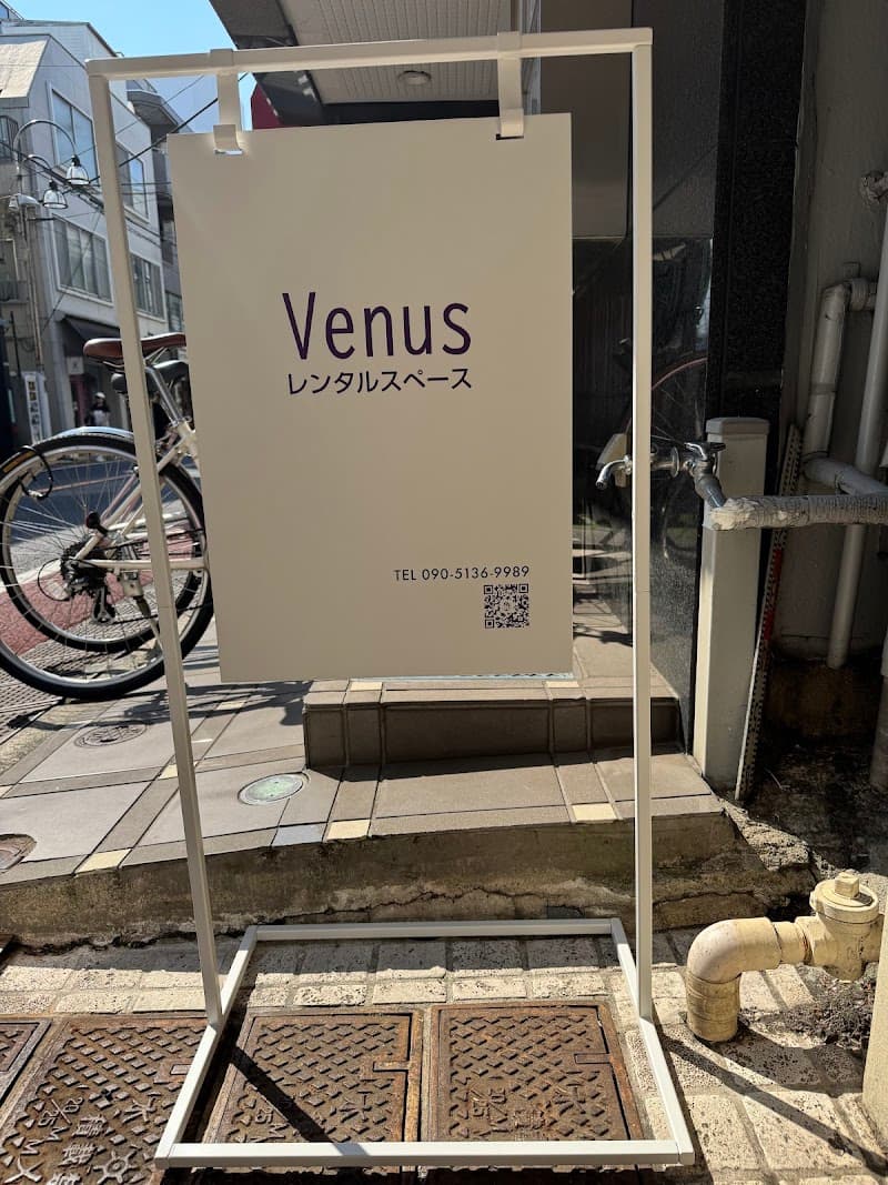 レンタルスペース Venusの写真