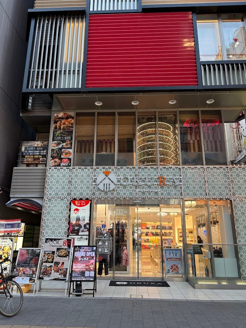 七 新宿東口店