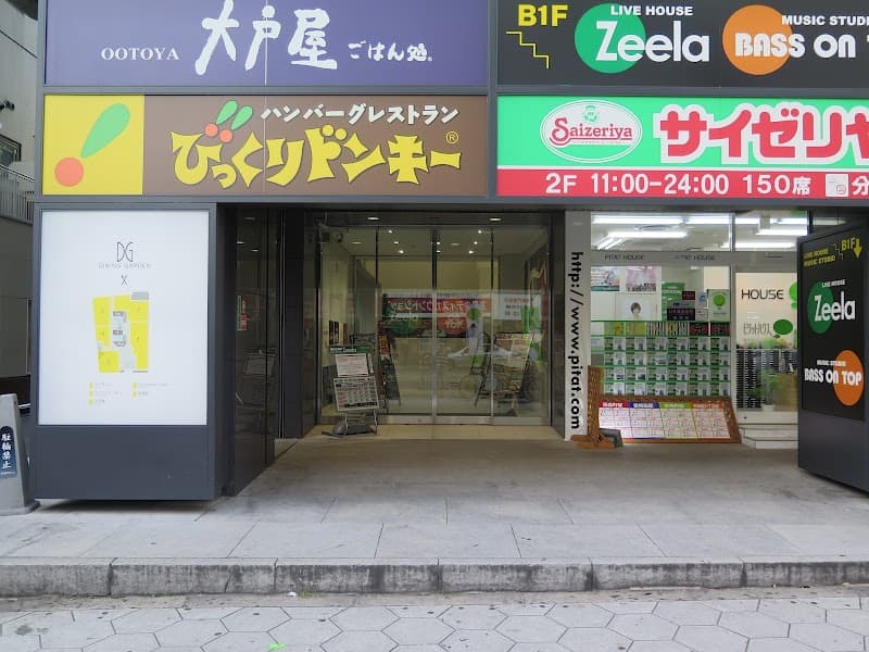 レンタルスタジオ アルテの写真
