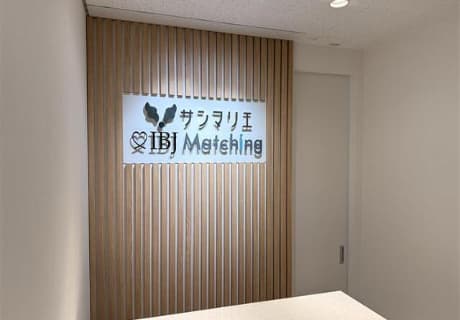 IBJMatching 千葉(PARTY☆PARTY)