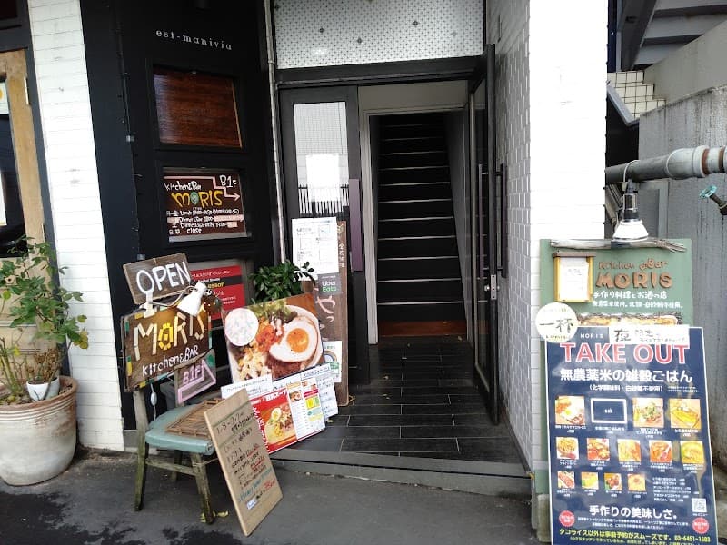 レンタルスタジオマイレッスン 渋谷店
